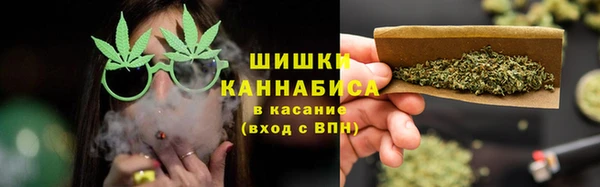 марки lsd Сатка